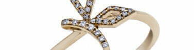 טבעת יהלומים מעוצבת, זהב לבן/צהוב 14K, משובצת 0.12 קראט יהלומים, דגם RD3571