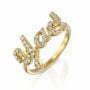 טבעת שם משובצת יהלומים, זהב 14K, משובצת 0.20-0.50 קראט יהלומים, דגם RDABC
