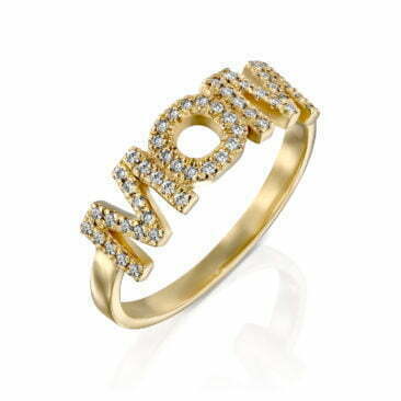 טבעת יהלומים MOM, זהב 14K עם 0.2 קראט יהלומים, דגם RDMOM-3783