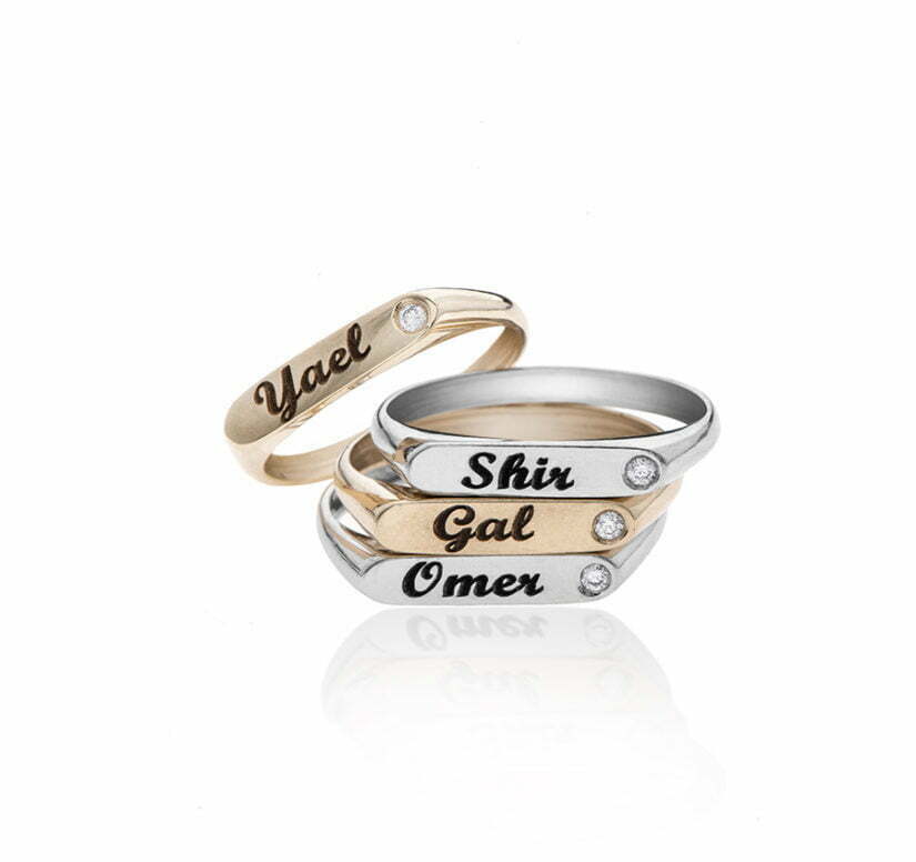 טבעת שם עם יהלום, זהב לבן/צהוב 14k, דגם RD3117