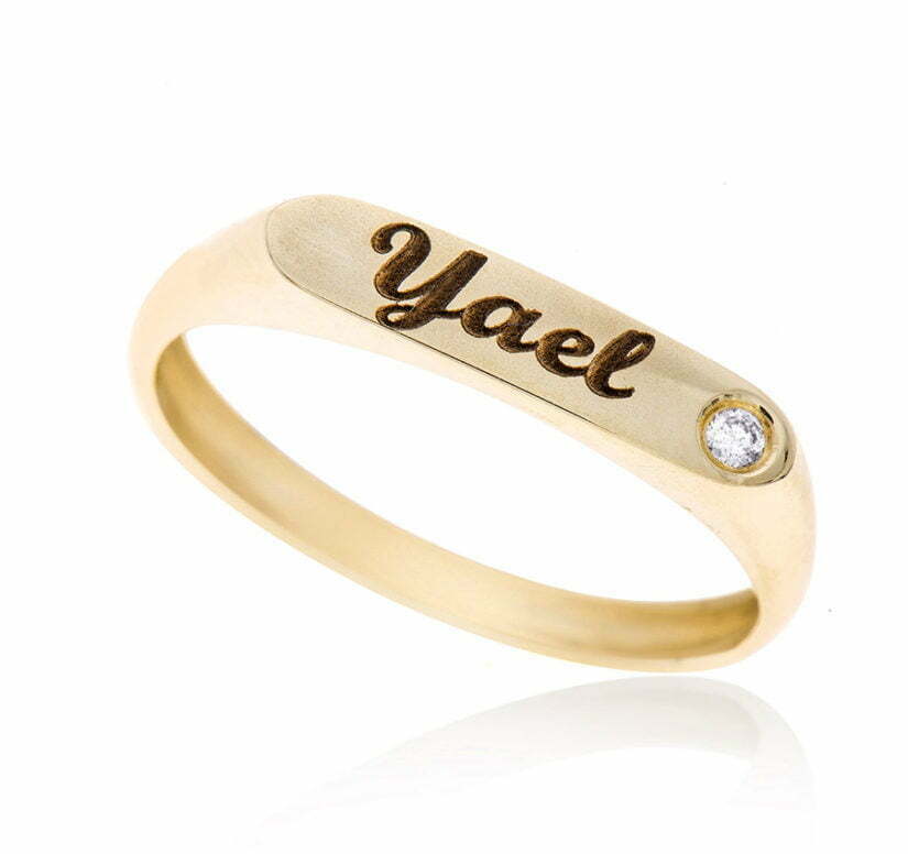 טבעת שם עם יהלום, זהב לבן/צהוב 14k, דגם RD3117