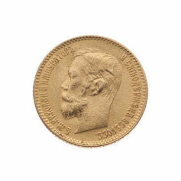 מטבע זהב 10 רובל רוסי, זהב 22k