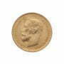 מטבע זהב 10 רובל רוסי, זהב 22k