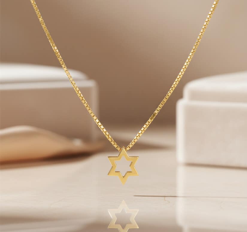 שרשרת מגן דוד, זהב 14K, דגם C346S