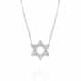 שרשרת מגן דוד משובצת יהלומים, זהב 14k, דגם CDSPF24887