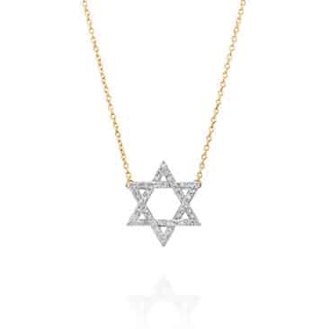 שרשרת מגן דוד משובצת יהלומים, זהב 14k, דגם CDSPF24887