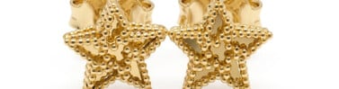 עגילי זהב בצורת כוכב, 14K זהב, דגם E277-275133