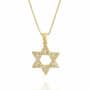 תליון מגן דוד משובץ יהלומים, זהב 14K, משובץ 0.25 קראט יהלומים, דגם PD205