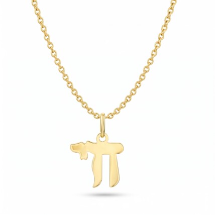 שרשרת ותליון חי, עשוי זהב 14K, דגם P1013560